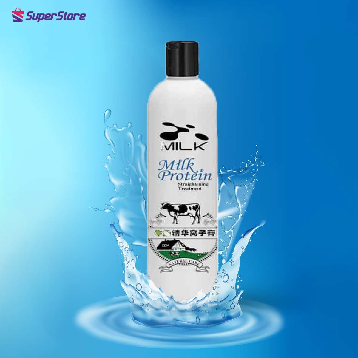 Milk Protein Hair Straightener Cream - 300ml