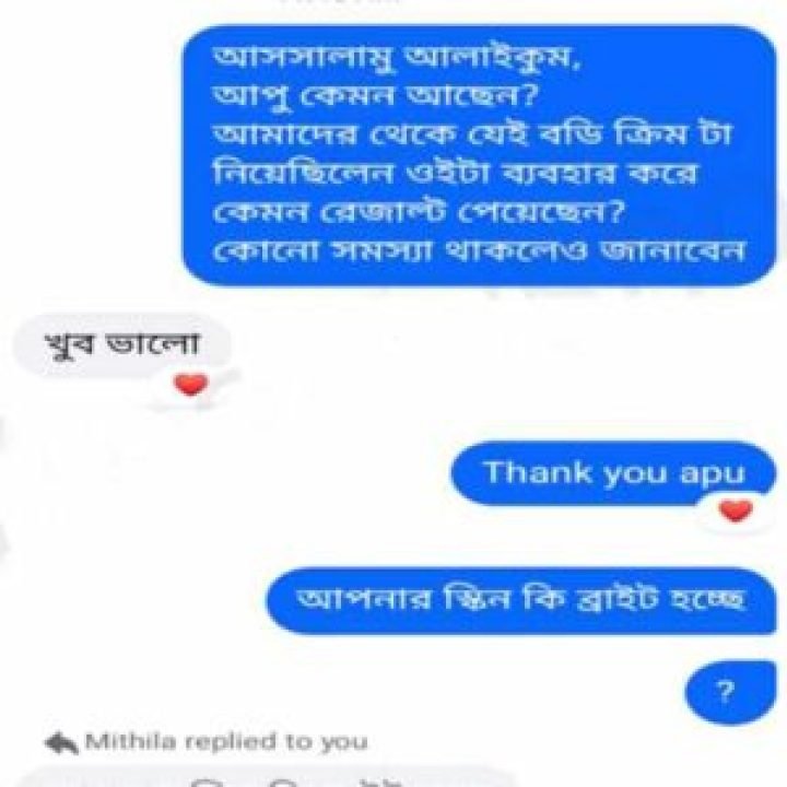 4-300x300-2-r24ayiotm8cnvejrt5e0fbne35i7klihxqpy642e5c