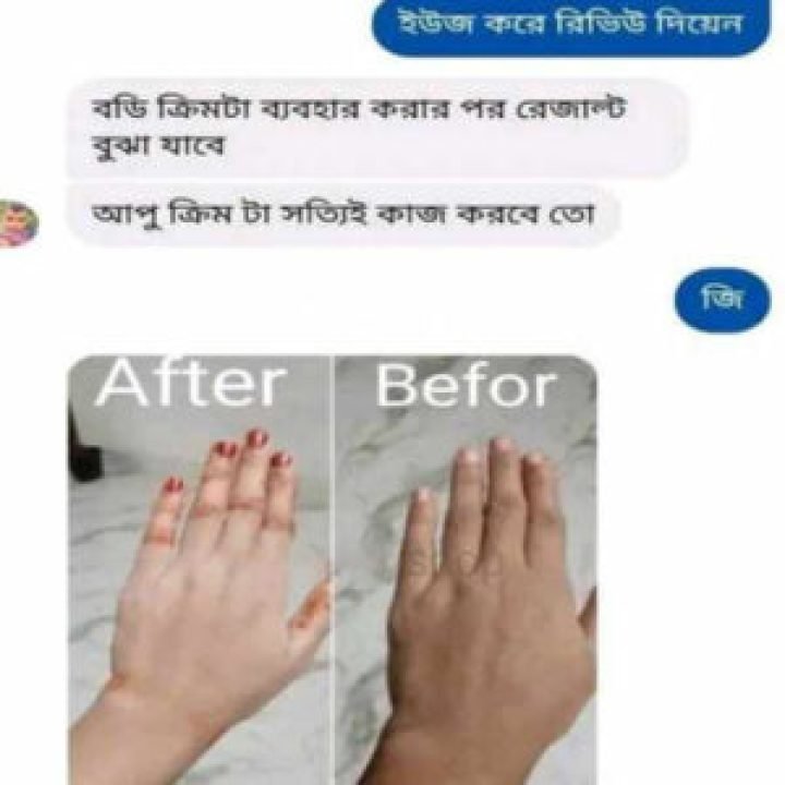 5-300x300-1-1-r24ayjmnt2dy70iennsmzteuojdksam89vdfne0zz4