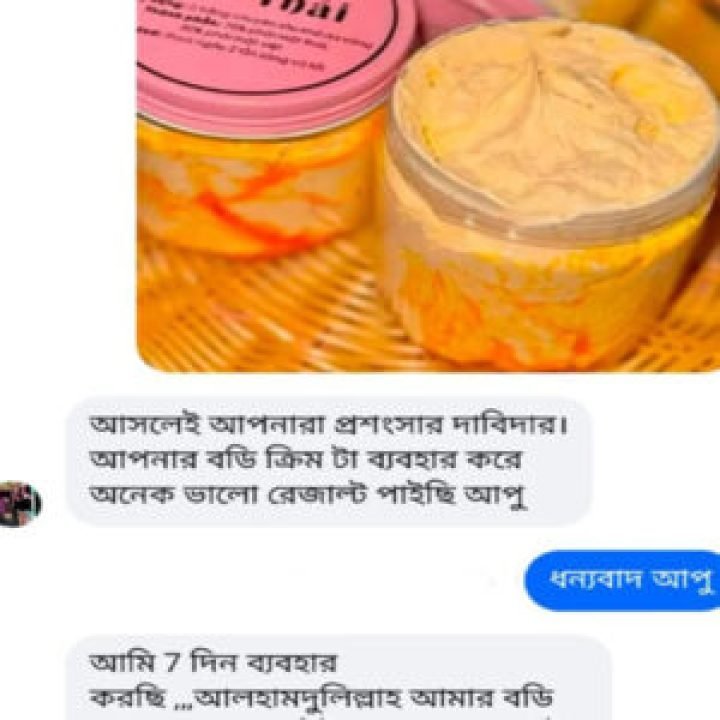 7-300x300-2-r24aykkhzwf8imh1i679kb6b9x8xzzpym00x4nzlsw