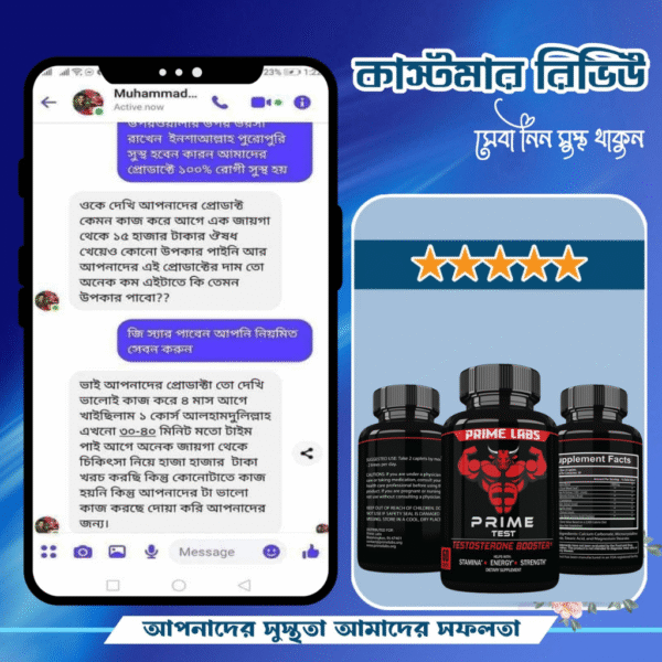 Untitled-design-8-600x600-1-1-1-1