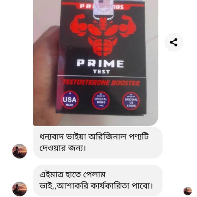 whatsapp-image-2024-09-22-at-125733-am-2-1024x1024