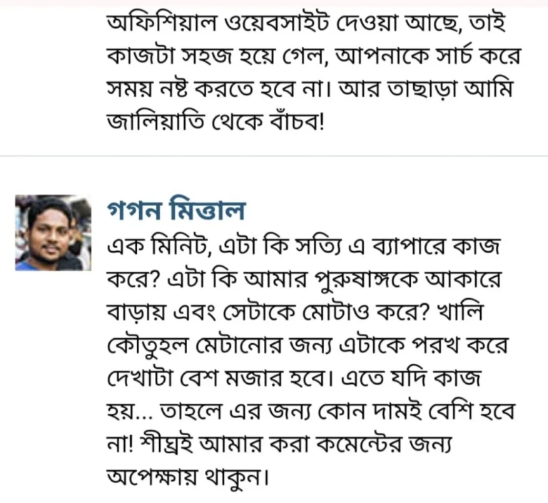 whatsapp-image-2025-01-28-at-10535-am-1-1024x940