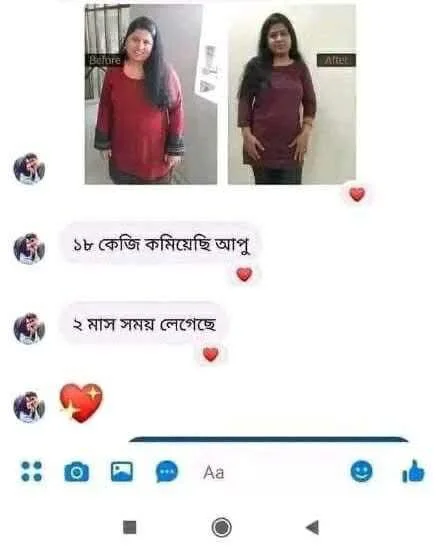 939adbaf-559b-4f5c-9ea9-b4960a7868d6