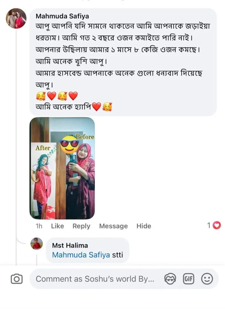 bf1d71a2-a1ff-4357-afe2-85f5b3c302f2