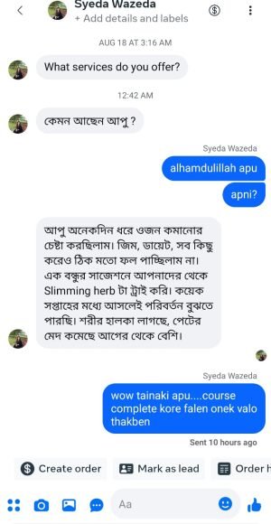 WhatsApp-Image-2025-08-22-at-13.13.42_07564e1a-rbsf9sn74nzpwn05r15r6pigpn40khhg0uvqmo1mso