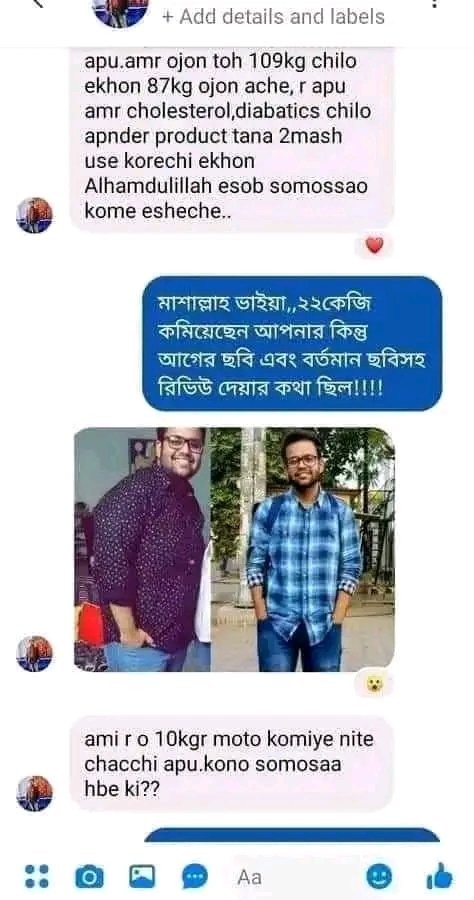 WhatsApp-Image-2026-06-11-at-10.44.44-AM